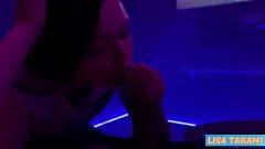 Play 18-Year-Old Petite Brunette Lisa Takami in Intimate POV Blowjob Porn